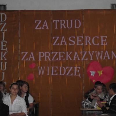 Dscf1236